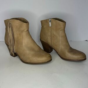Circus by Sam Edelman Lyric Fringe Booties | Women Size 8